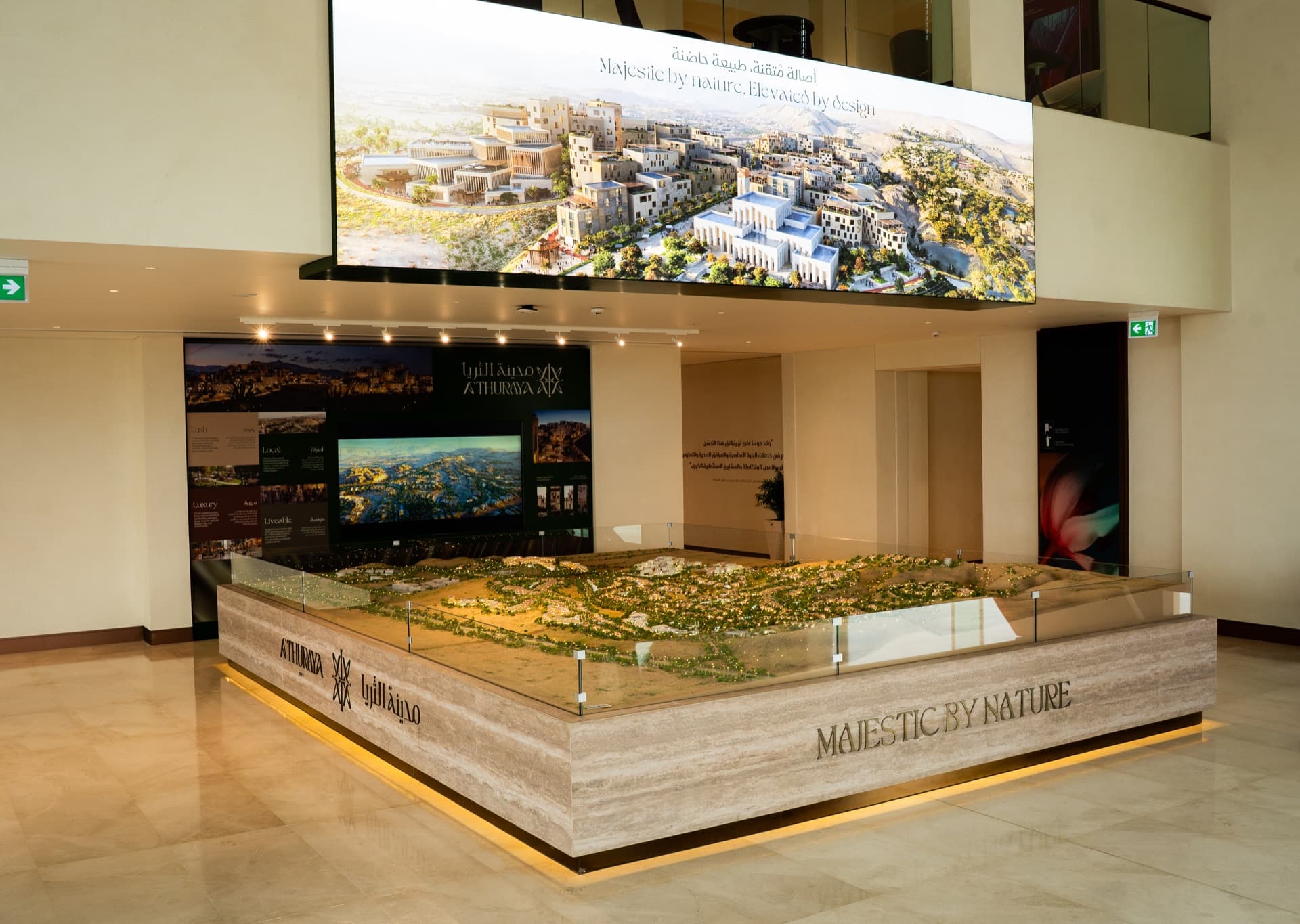 Gallery 13