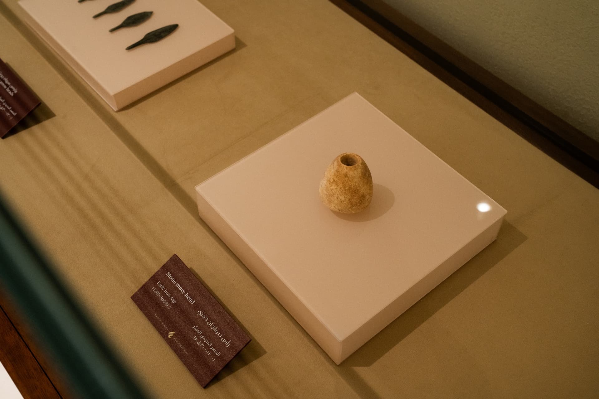 Gallery 15