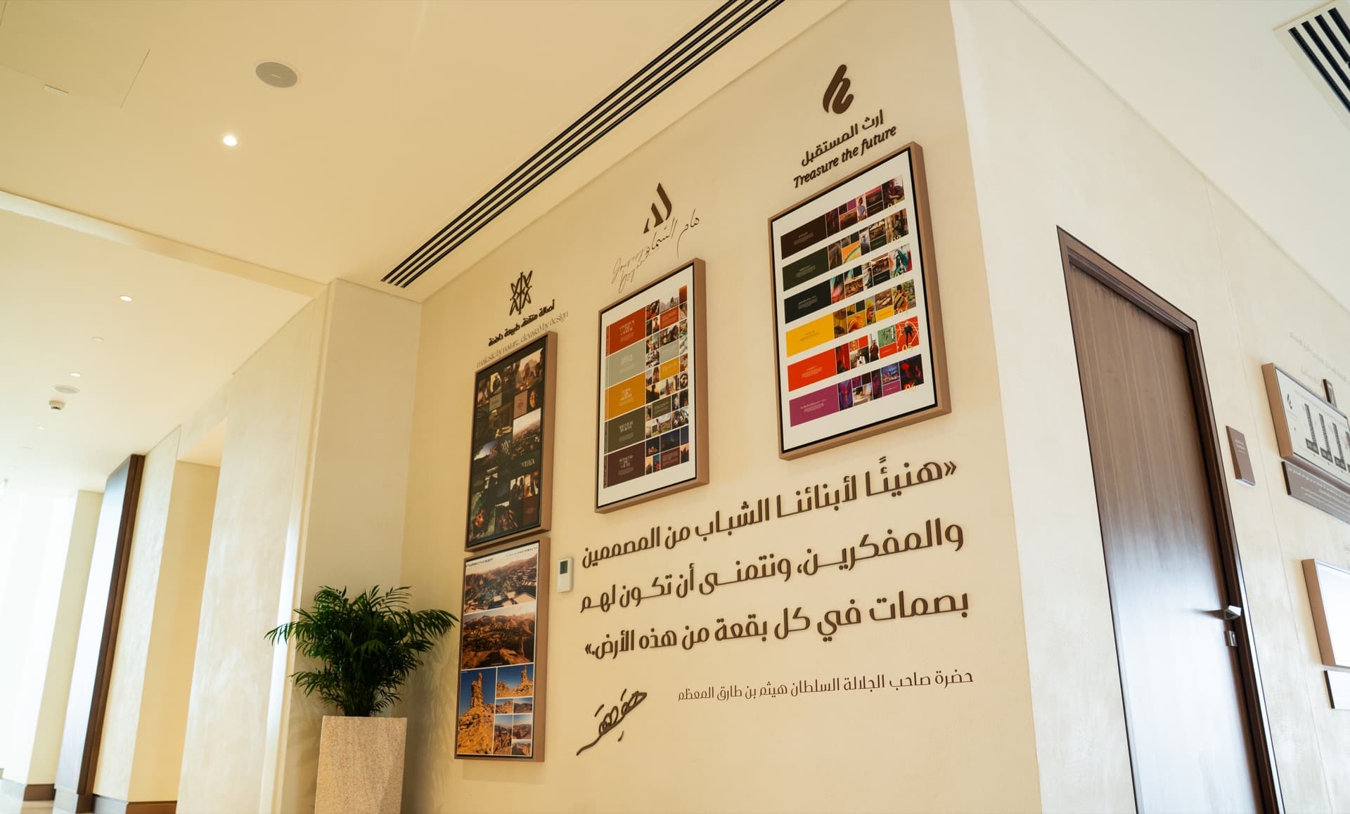Gallery 17