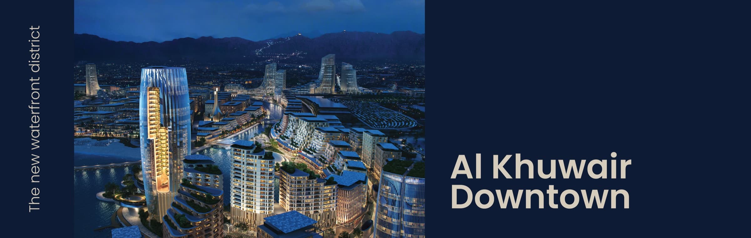 Al Khuwair