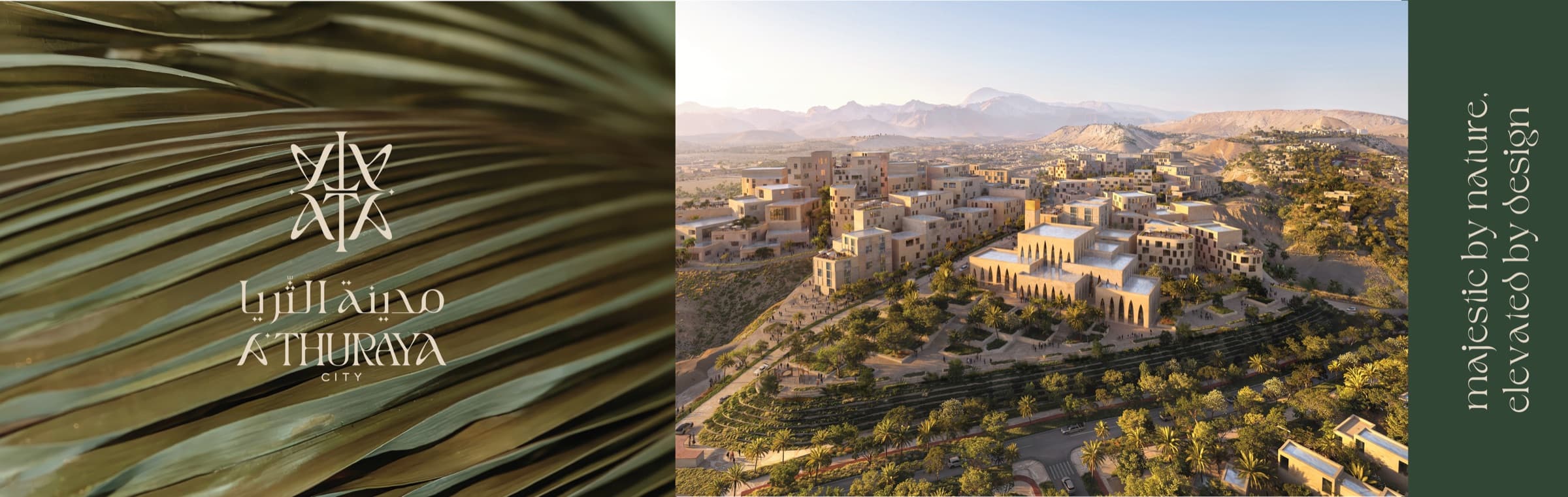 Al Thuraya